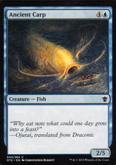 Ancient Carp Artist Proof - Magic the Gathering - Dragons of Tarkir