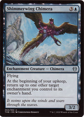 Shimmerwing Chimera Artist Proof - Magic: the Gathering - Theros Beyond Death
